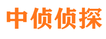 万宁出轨调查